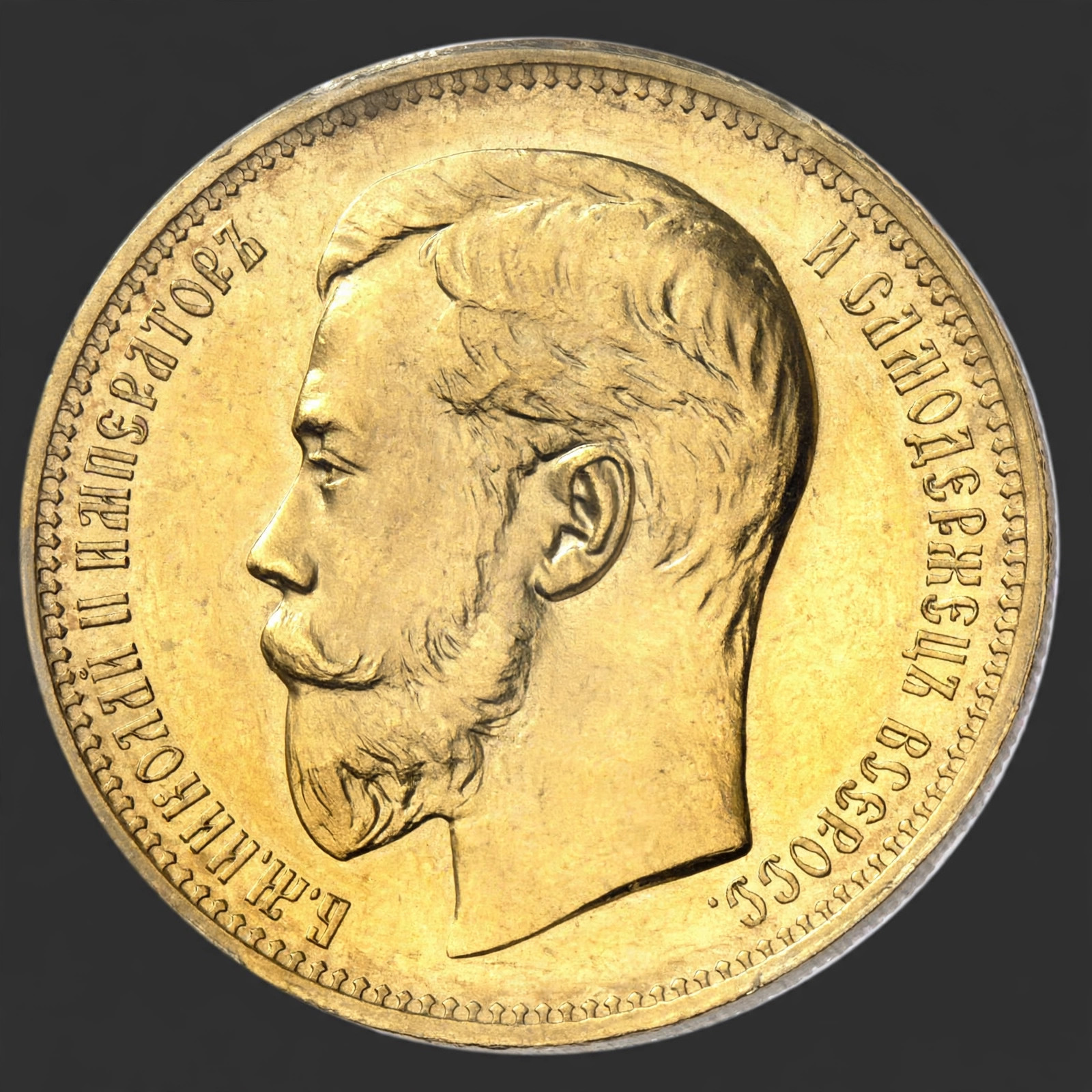 1902 37 Roubles 50 Kopeks (100 Francs)