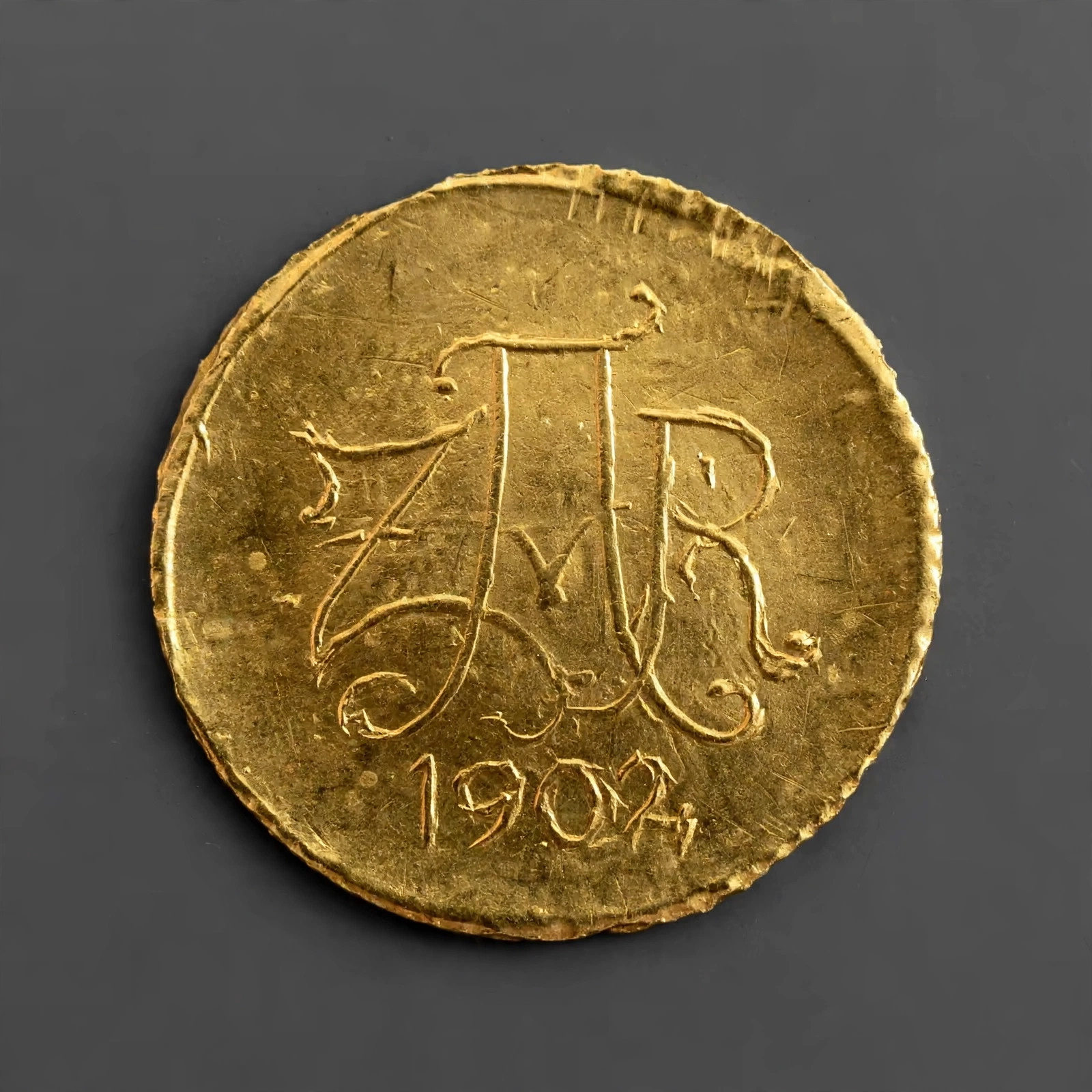 Illustration placeholder: 1902 Veld Pond — 'Z.A.R. 1902' obverse, 'Een Pond' reverse