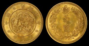 Korean Empire Gold Coinage (1897–1910)