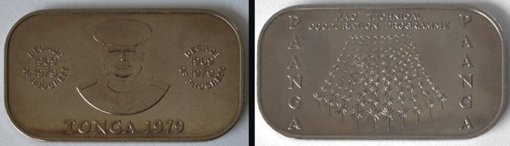 Tonga 1979 1 Pa’anga — The Only Rectangle in Circulation